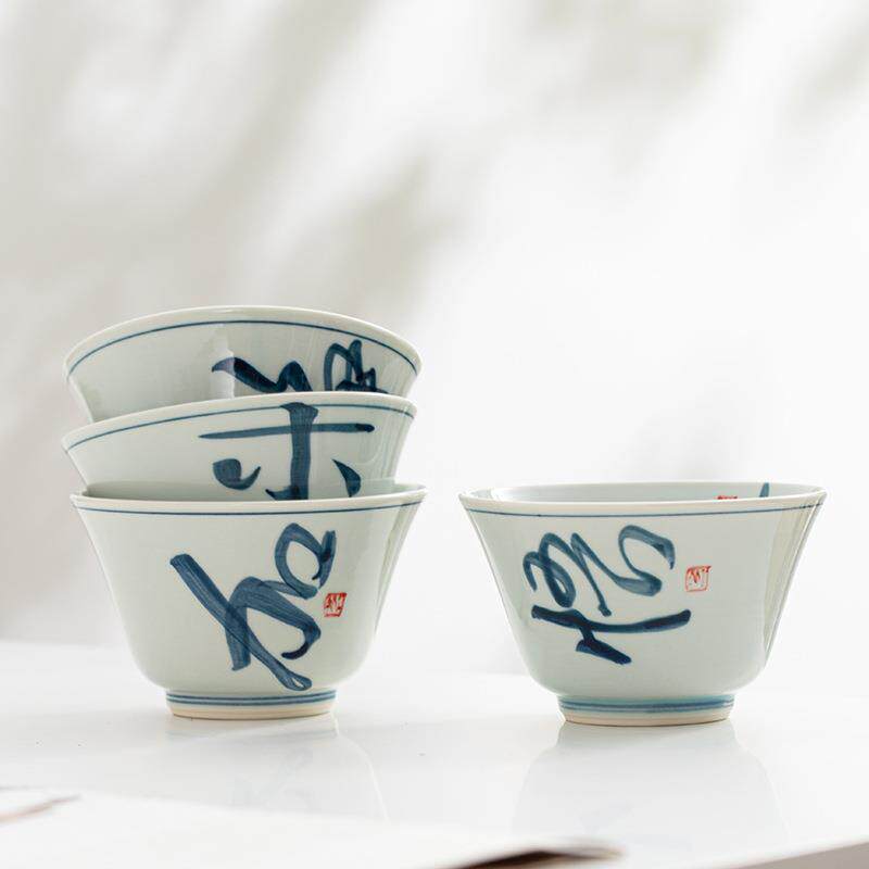 手绘青花日式复古陶瓷茶杯主人杯品茗杯单杯个人杯家用办公礼品杯