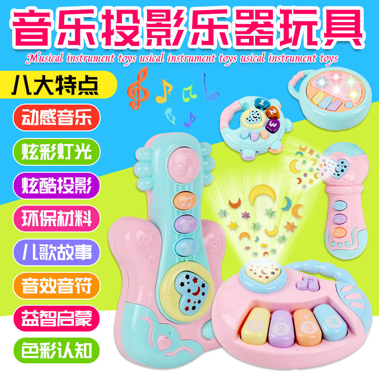 婴幼儿手拍鼓感官儿童音乐灯光