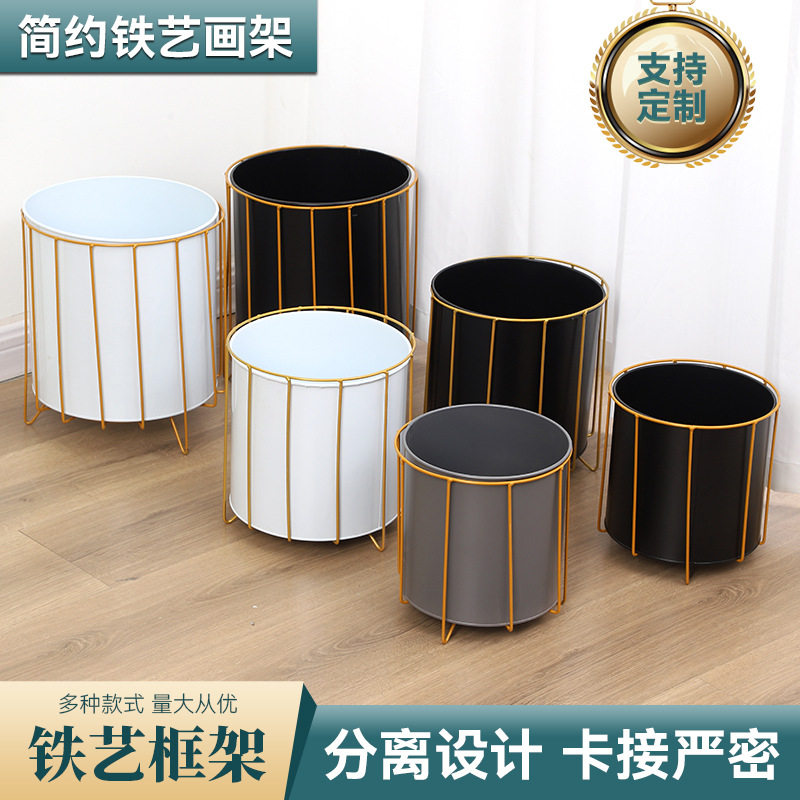 简约铁艺花架花卉三件套创意客厅