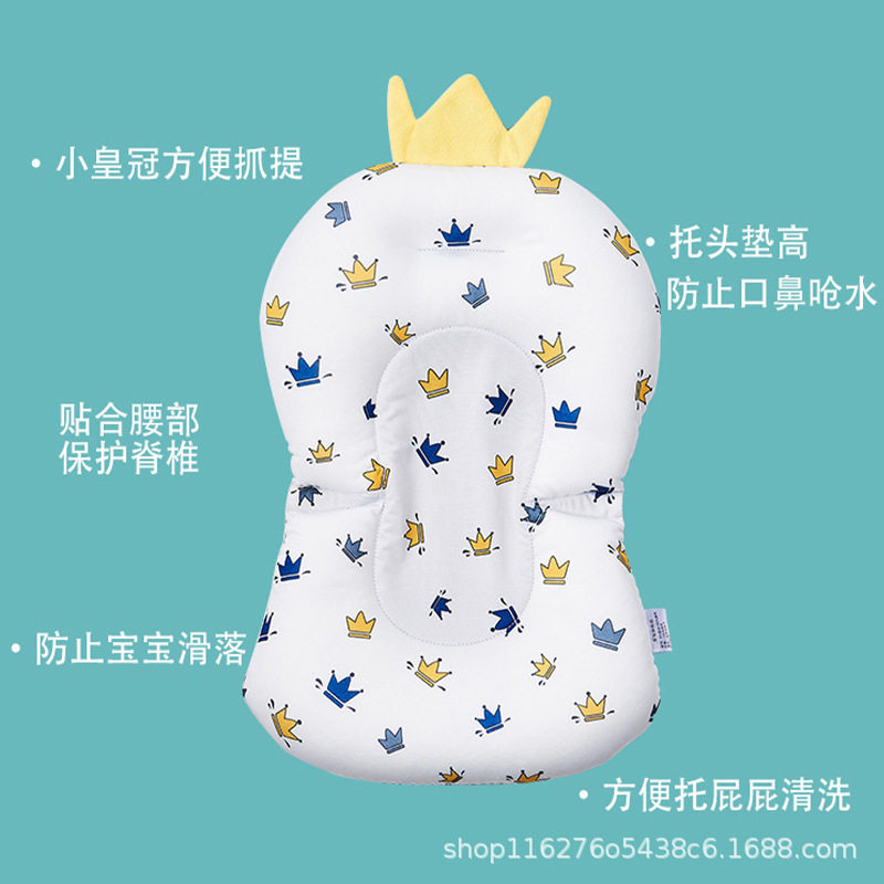 婴儿浴盆网兜宝宝洗澡海绵悬浮垫