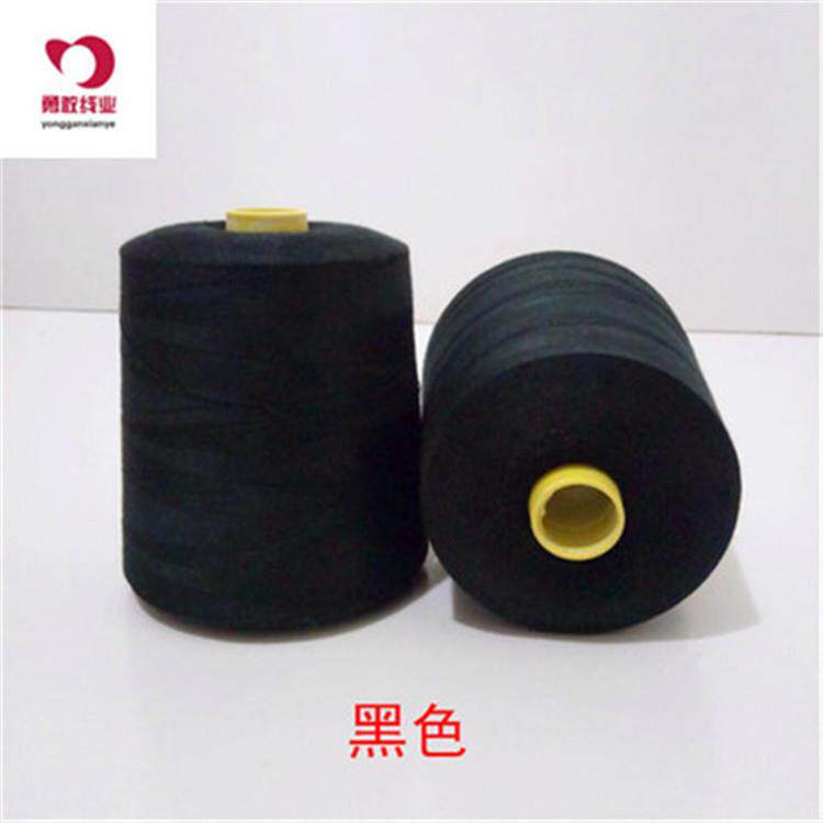 厂家直销 缝纫塔线工业缝纫机线40s/2涤纶8000码黑色大卷量