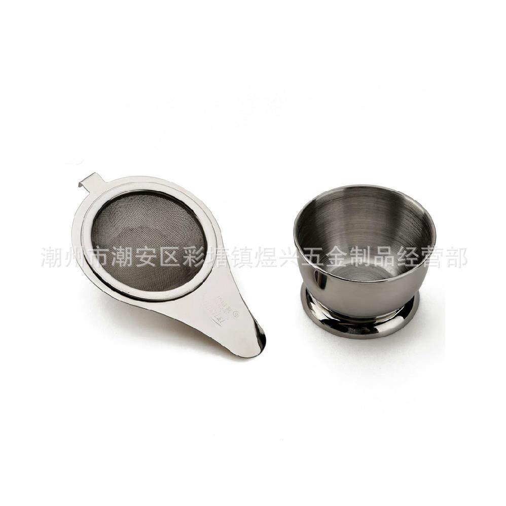 【】不锈钢茶漏带钩石磨形茶漏滤茶器创意茶过茶具套装