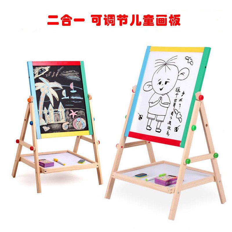 儿童双面可升降画板 木质涂鸦画画美术二合一画板黑白板奖品跨境