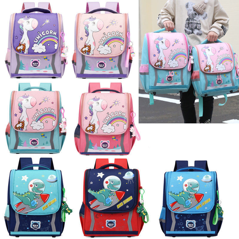 新款儿童包幼儿园小学生双肩包
