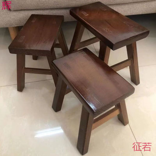 纯木凳实木小凳子家用板凳矮凳