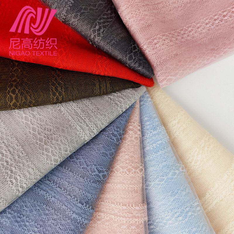 提花网纱现货 新款多色春夏条纹蕾丝婚纱网眼布 童装女裙服装面料