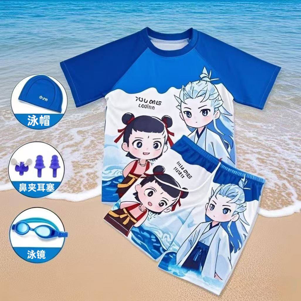 2025夏季泳衣哪吒男童泳裤卡通套装中大童敖丙儿童分体恐龙游泳衣