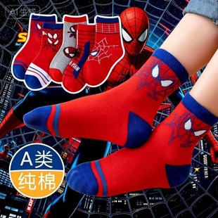 3岁长筒袜 圣诞节儿童蜘蛛侠袜子2026新款 中筒袜男童超凡棉袜1
