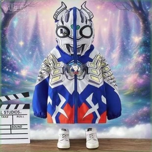 薄款赛罗奥特曼外套男童加绒秋季迪迦冲锋衣带灯洋气网红加厚上衣