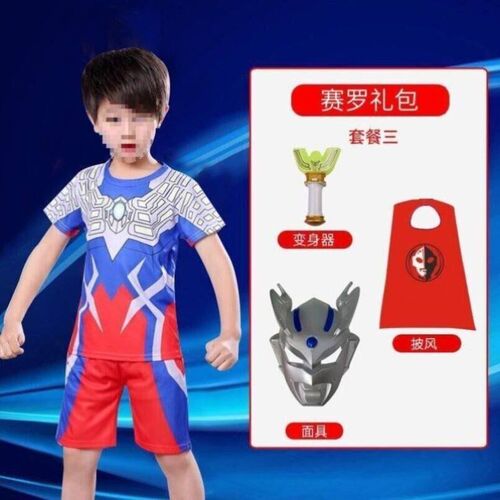 正版赛罗T恤男童夏季中大童短袖发光速干套装cos服儿童节表演套装