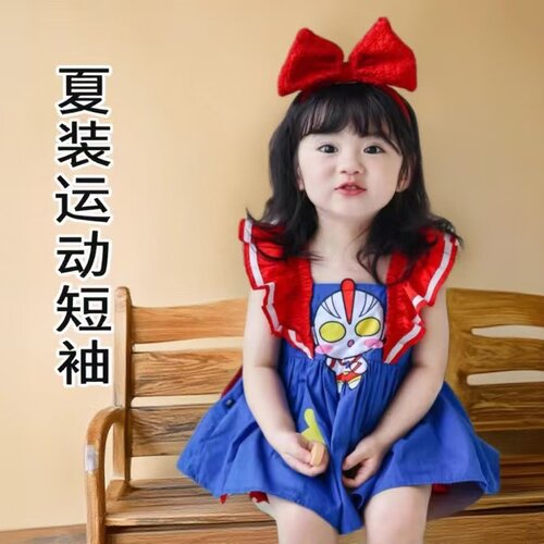 正版女宝宝2026女公主风礼服夏季亮灯女孩演出服女童赛罗发光裙子