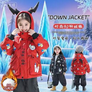 网红牛角奥特曼棉衣女童冬季2025新款赛罗奥特曼羽绒服女宝宝棉服