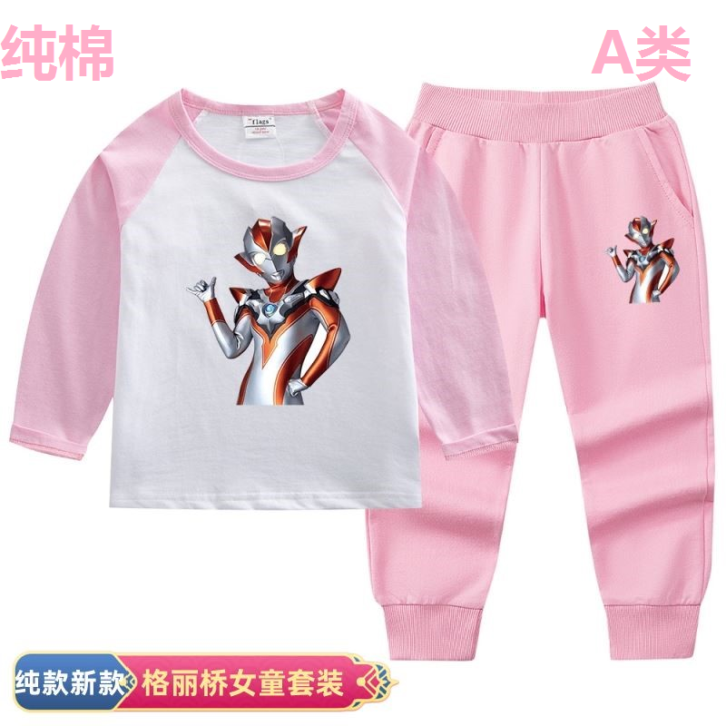 女童奥特曼格丽乔衣服纯棉长袖上衣2024秋季新款女孩运动超人套装