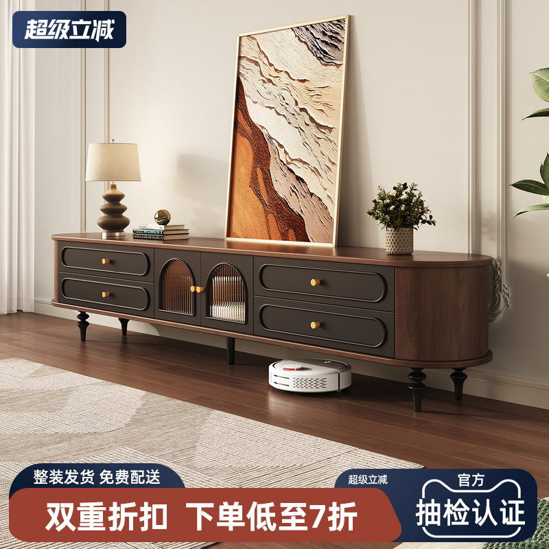 法式中古胡桃色电视柜茶几组合实木轻奢高级感客厅2025新款储物柜
