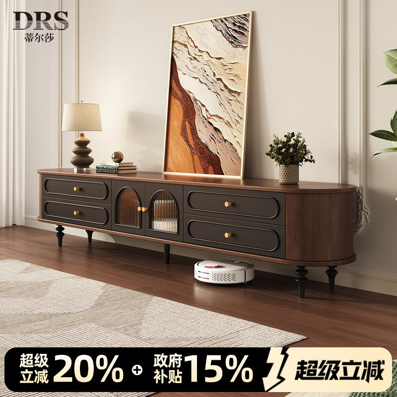 法式中古胡桃色电视柜茶几组合实木轻奢高级感客厅2026新款储物柜