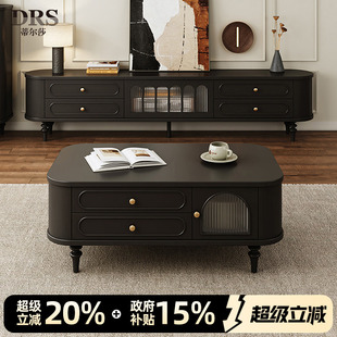 黑色复古法式实木电视柜茶几组合客厅家用轻奢高级感美式电视机柜