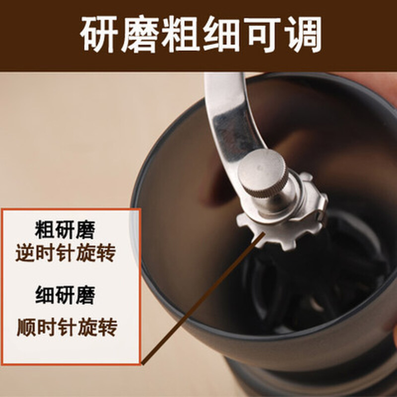 速发Hand mill coffee machine coffee grinder咖啡研磨机手磨咖