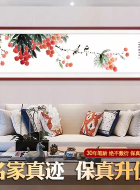 启焱纯手绘真迹画师直销