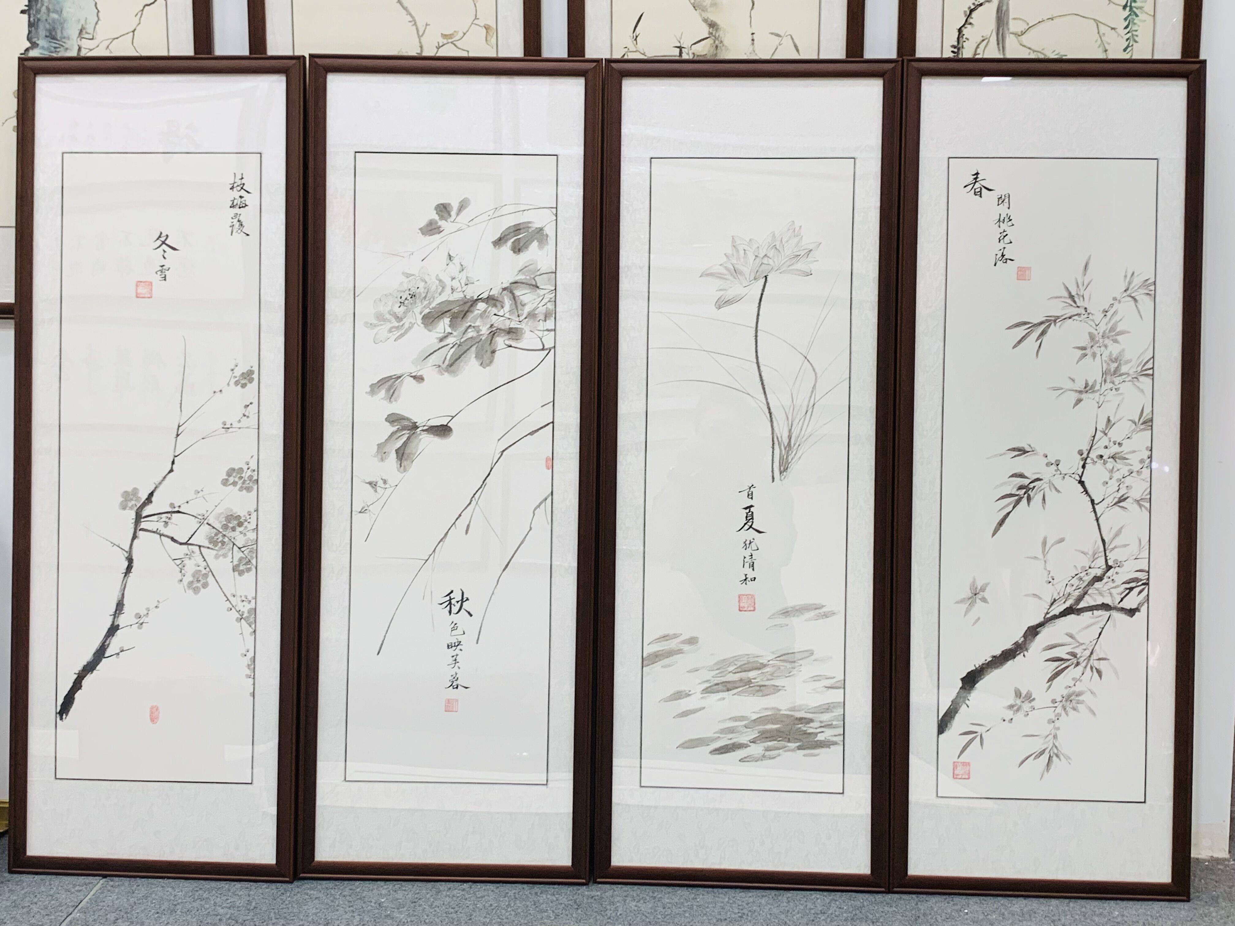 手绘梅兰竹菊四条屏挂画中式客厅沙发背景墙装饰画花鸟茶室四扇i.