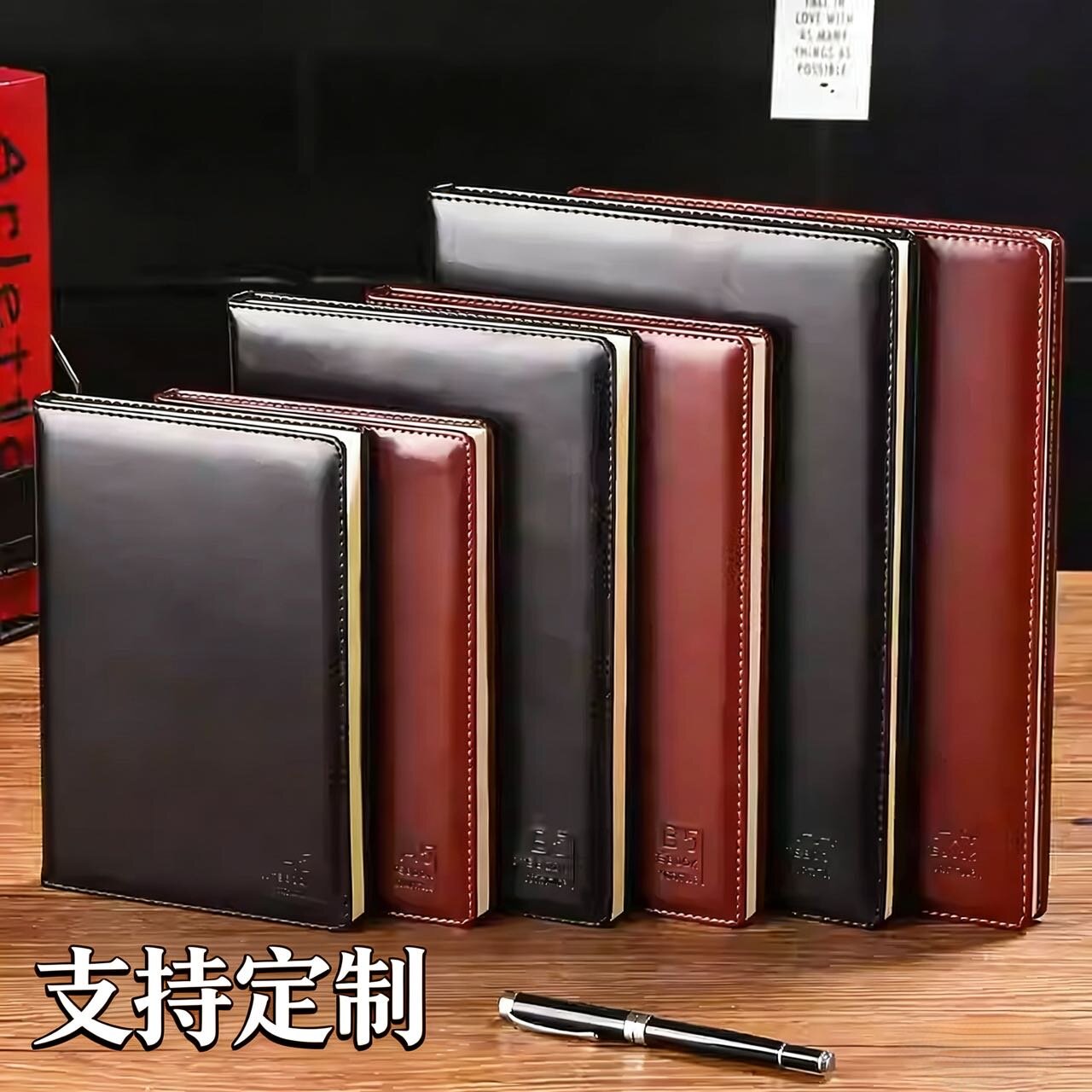 高档皮革商务记事本定制加厚图片
