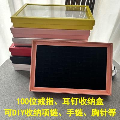 100位戒指耳钉多色可选