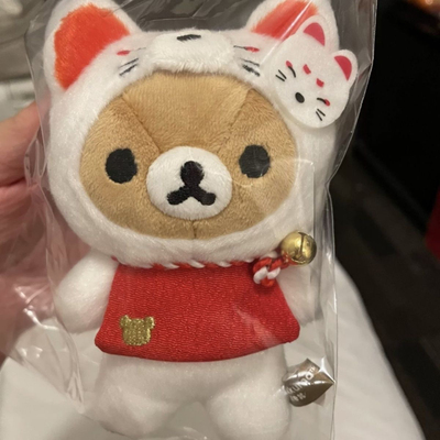 SAN-X 正版轻松熊玩偶 京都限定 白狐熊哥 可爱 毛绒挂件 14cm高