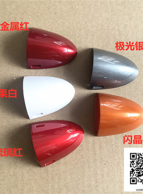 宝骏510车外拉手罩盖电镀/烤漆