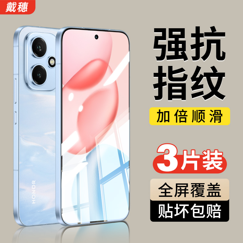 适用荣耀400钢化膜全屏覆盖防爆