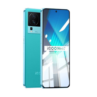 适用iQOONeo7钢化膜Neo7竞速版Neo7se手机膜vivoiqooneo7全屏iq00新款iqneo7爱酷iqoonoe7保护贴膜ipoo防摔七