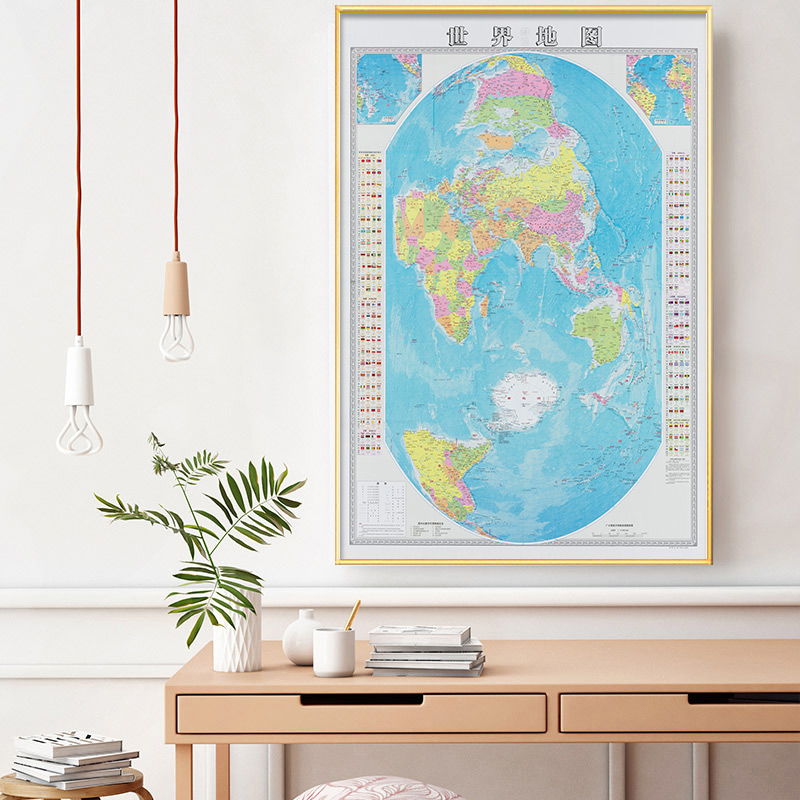 竖版世界地图挂画世界地势图壁画详细版本中国办公室书房实用墙画