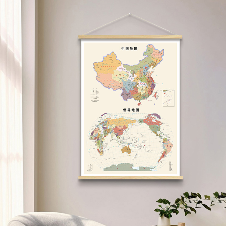 实木外框轴挂画中国世界地图免打孔儿童房学生地理知识壁画办公室