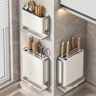 壁挂式 餐具置物架刀具收纳架免打孔沥水架厨房刀架一体置筒新设计