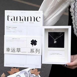 Taname坠链925银锆石四叶草幸运项链七夕情人节送女友礼物锁骨链