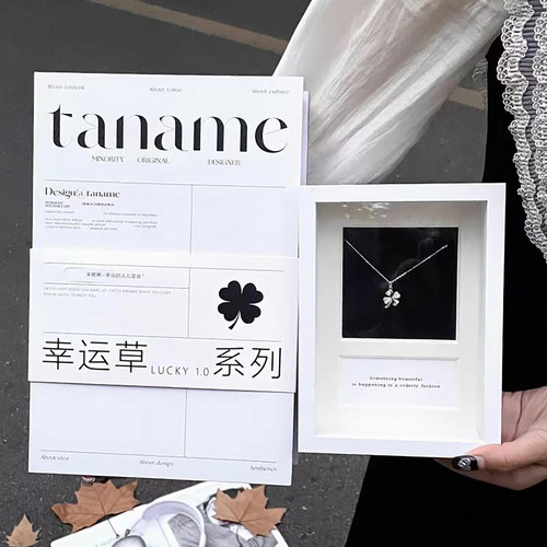 Taname坠链925银锆石四叶草幸运项链七夕情人节送女友礼物锁骨链