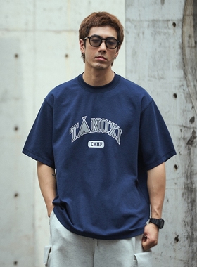 TANOXI T245 优可丝钻石棉 吸湿速干 提花肌理感 字母印花短袖T恤