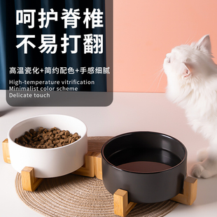 黑色猫碗高脚陶瓷斜口宠物黑碗猫咪水碗狗狗碗喝水防打翻食盆饭碗