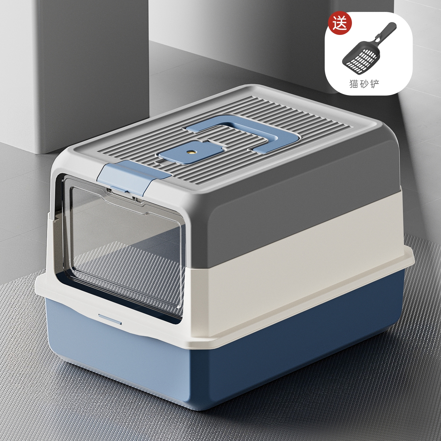 猫砂盆全封闭式超大号防外溅厕所