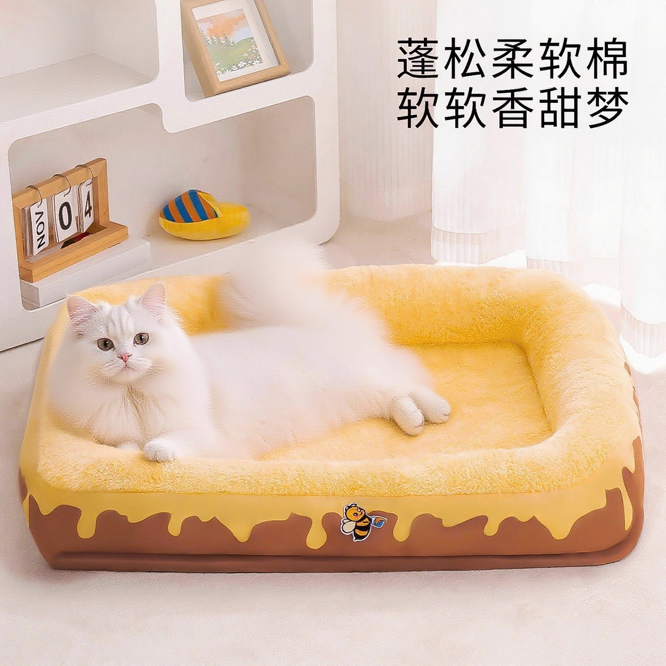 猫窝四季通用可拆洗新式公主猫