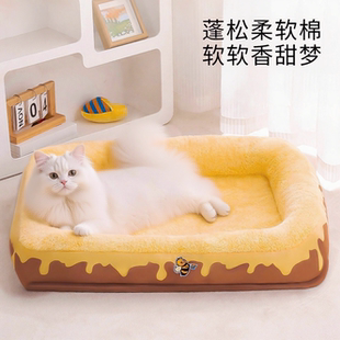 窝 公主猫沙发狗窝宠物睡觉 猫窝四季 通用猫床猫咪睡窝可拆洗新式