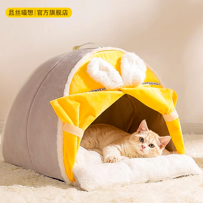 猫窝冬天保暖四季通用封闭式猫别墅房子帐篷全可拆洗宠物用品狗窝