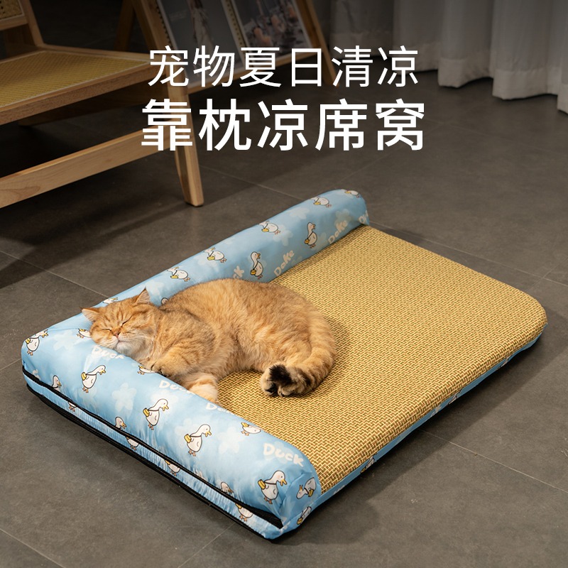 猫咪凉席猫窝猫垫子睡垫夏天降温睡觉用四季通用狗狗冰垫沙发狗窝