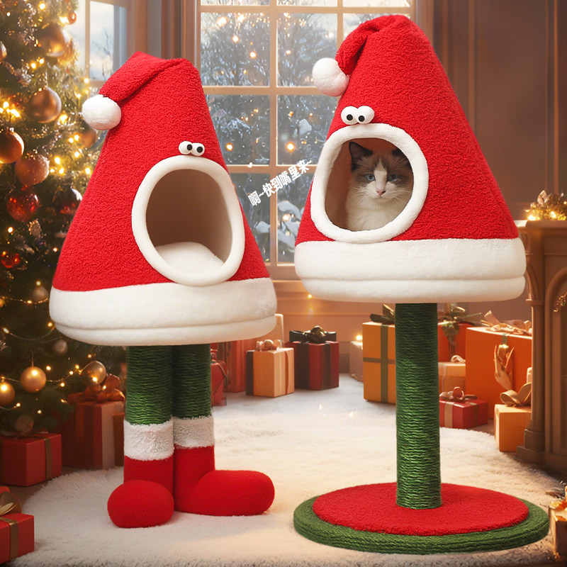 圣诞树剑麻猫爬架猫窝猫树一体耐磨耐抓不掉屑猫抓柱小型不占地,宠物/宠物食品及用品,猫爬架,淘宝优惠券,粉丝福利购,淘宝优惠卷