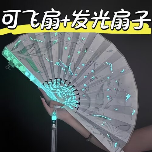 用这把发光的扇子拍照太出片了吧