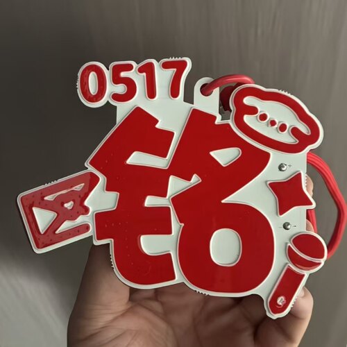 陈浚铭演唱会超亮应援棒灯牌头灯