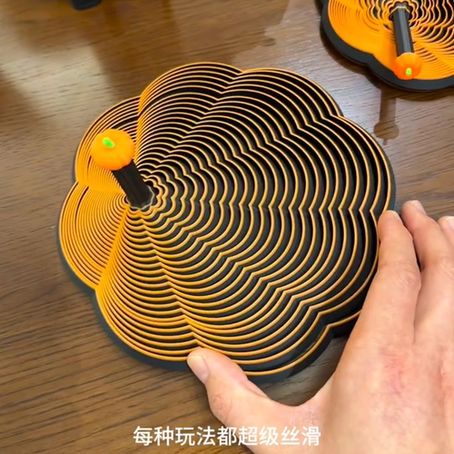 这玩具太解压了！可以玩一天！