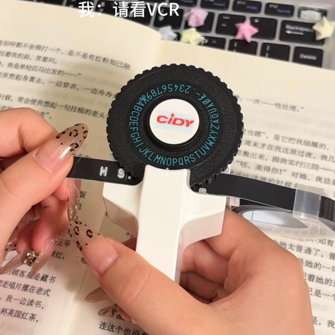 拥有迷你打字机随打随贴太快乐啦