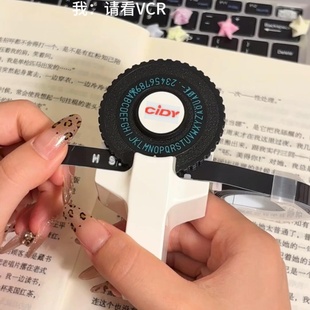 创意手动打印机家用小型希迪标签机diy数字打字机胶带手帐贴胶带