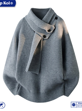 WASSUP KOI联名设计感高领毛衣宽松针织衫可拆卸围巾潮流内搭上衣