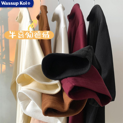WASSUPROCKY长袖打底衫德绒高领