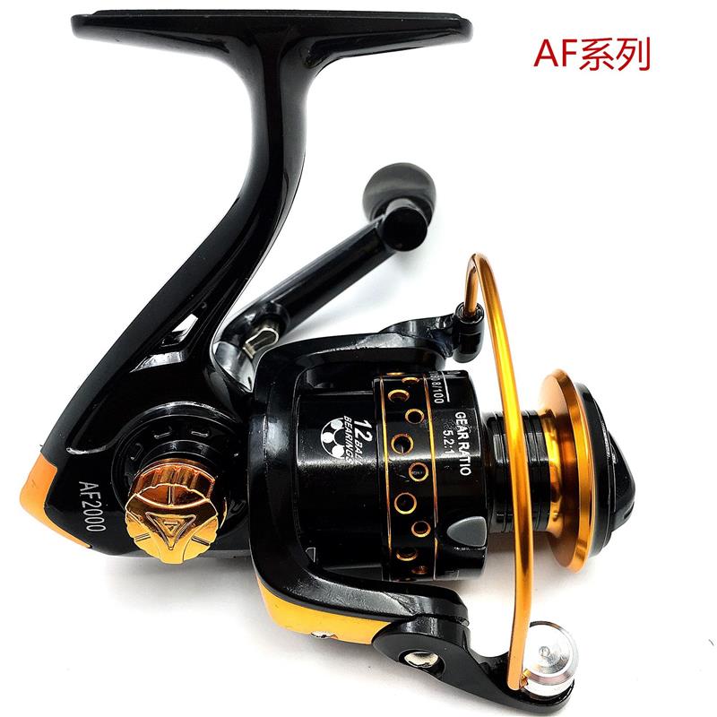 渔轮AF型金属头渔轮鱼轮鱼线轮渔线轮抛海竿筏竿轮路亚纺车轮